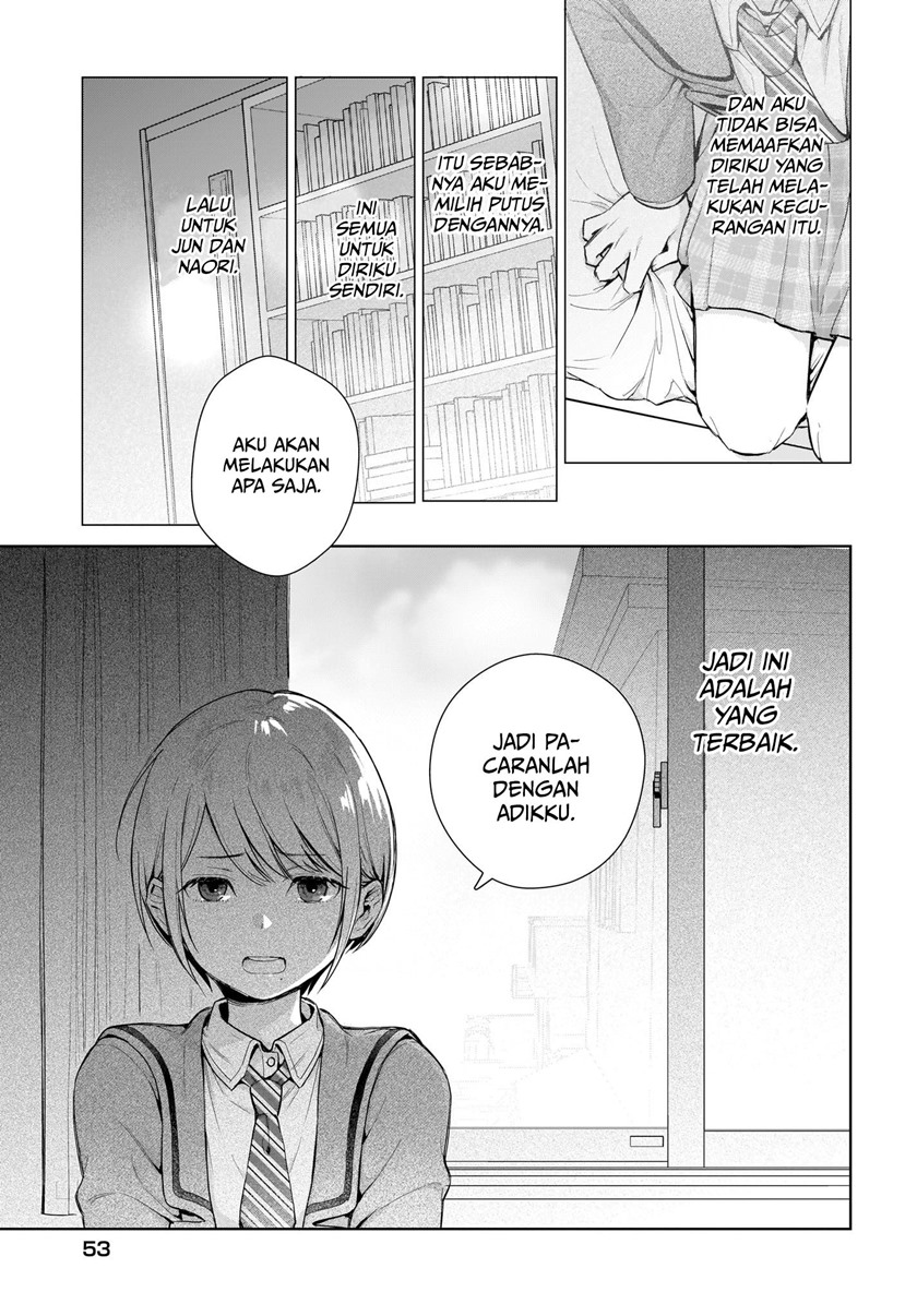 Koi wa Futago de Warikirenai Chapter 01 Bahasa Indonesia