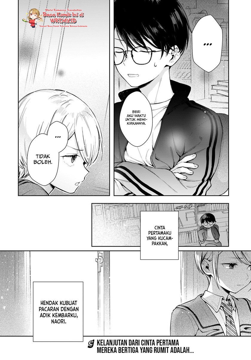 Koi wa Futago de Warikirenai Chapter 01 Bahasa Indonesia