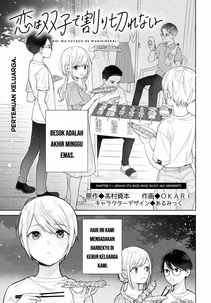 Koi wa Futago de Warikirenai chapter 4