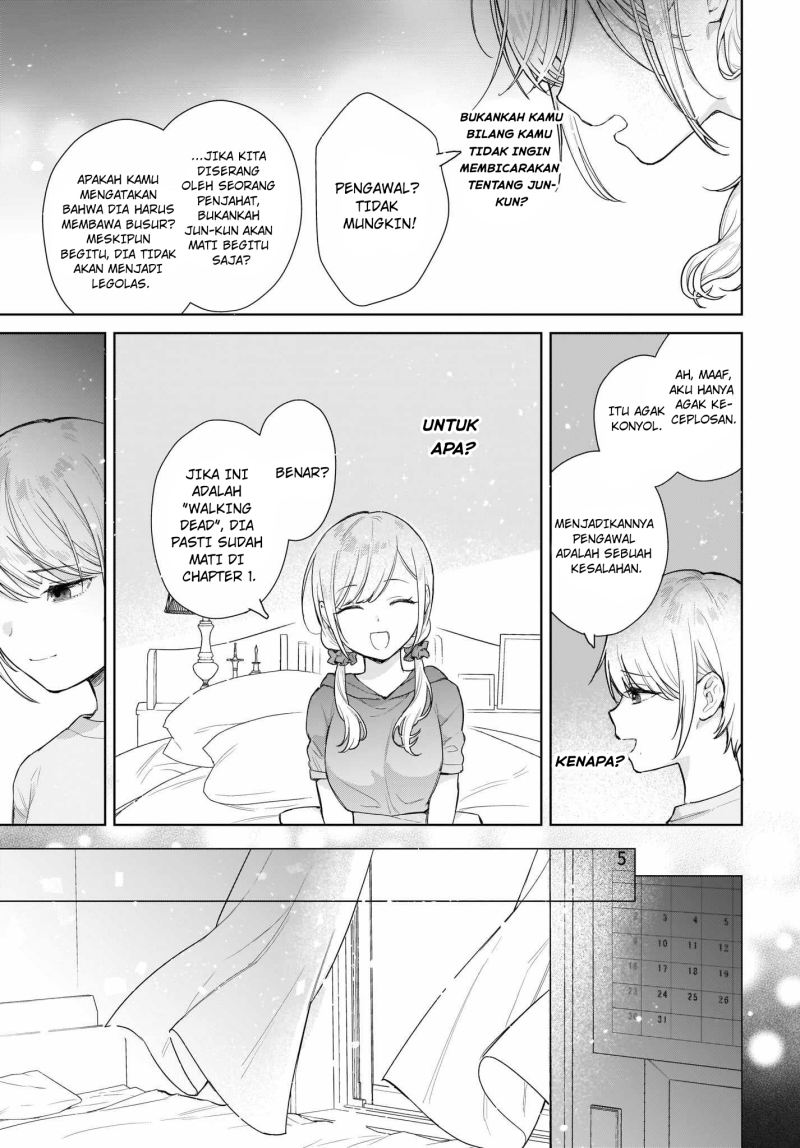 Koi wa Futago de Warikirenai chapter 4