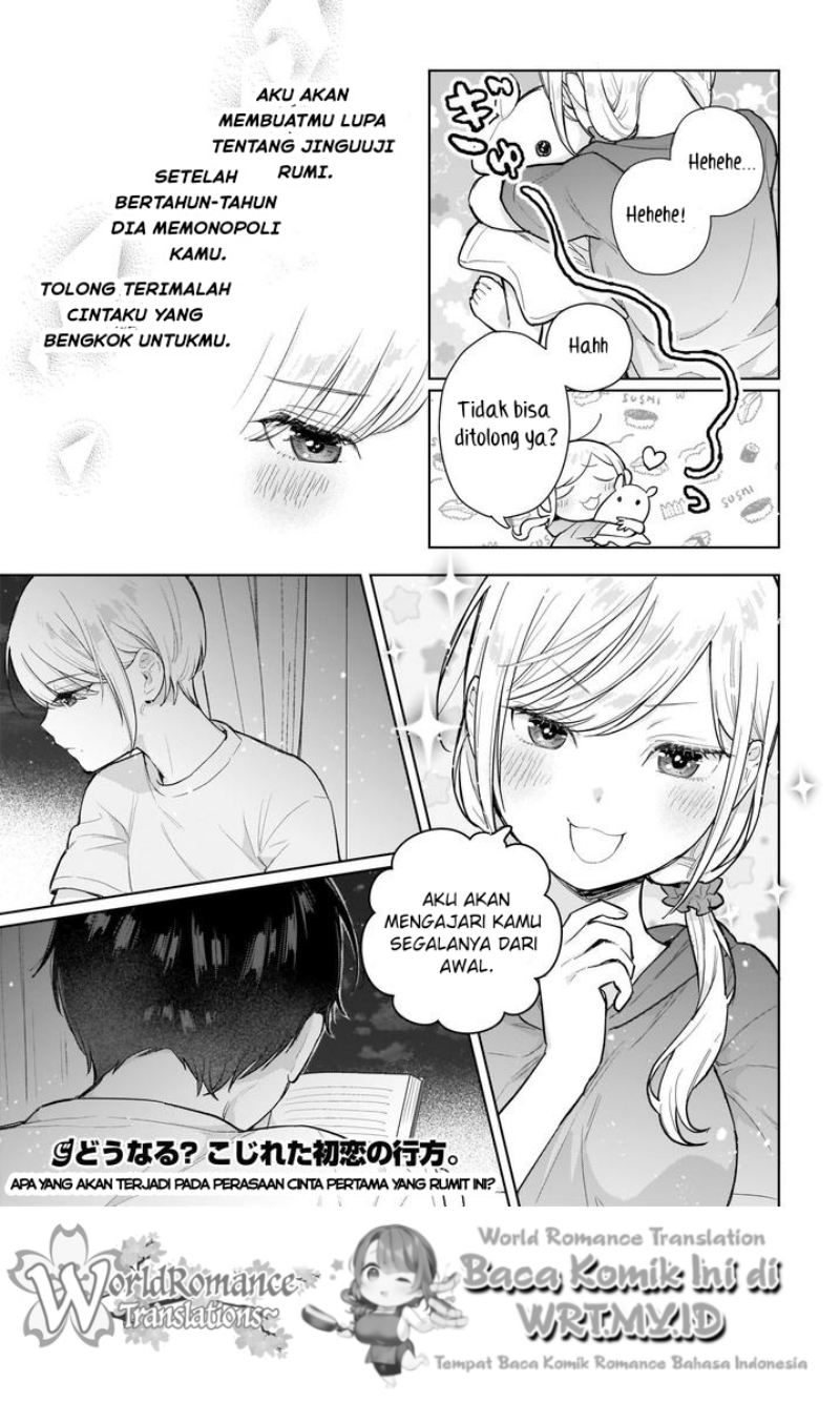 Koi wa Futago de Warikirenai chapter 4