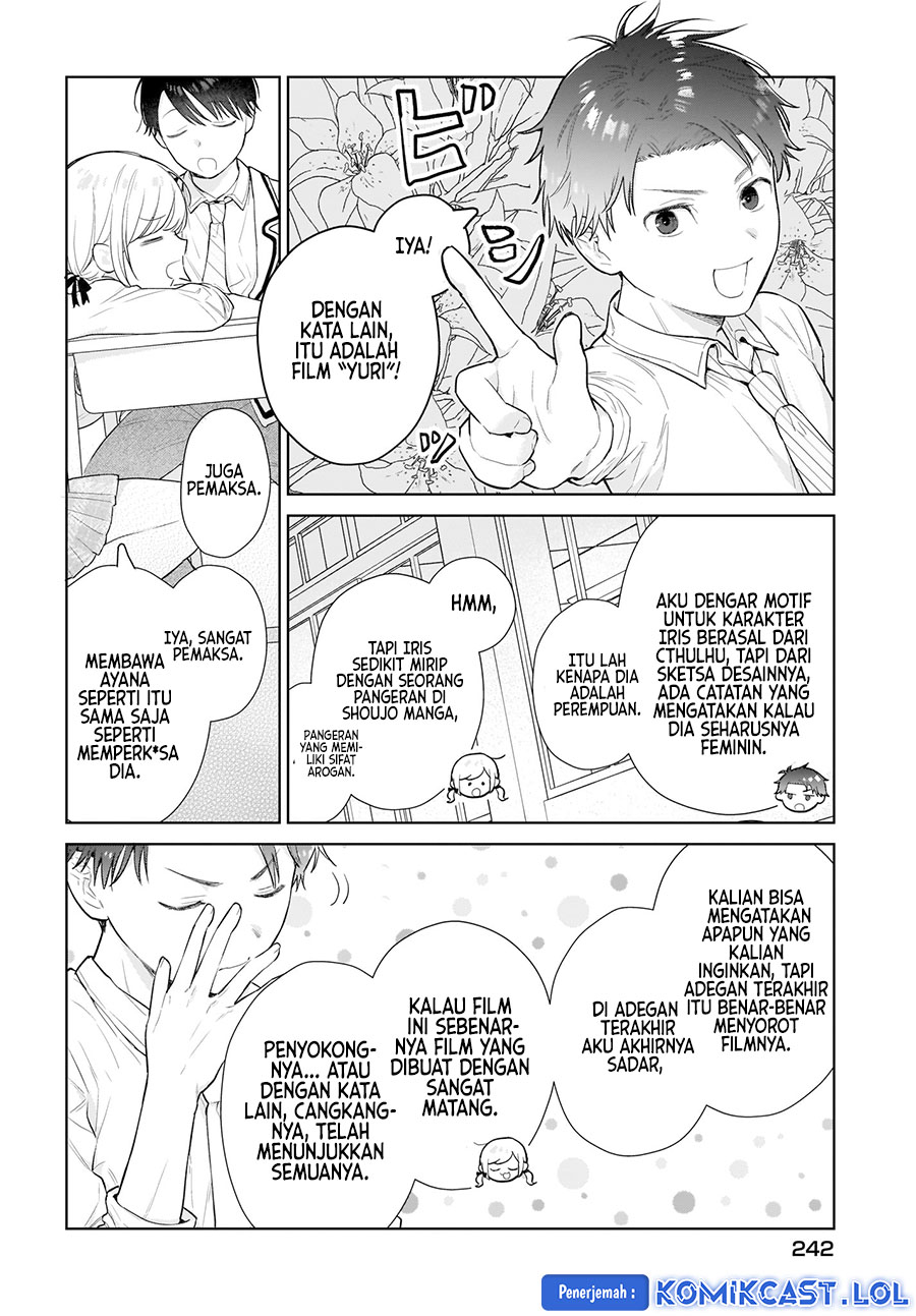 Koi wa Futago de Warikirenai chapter 6