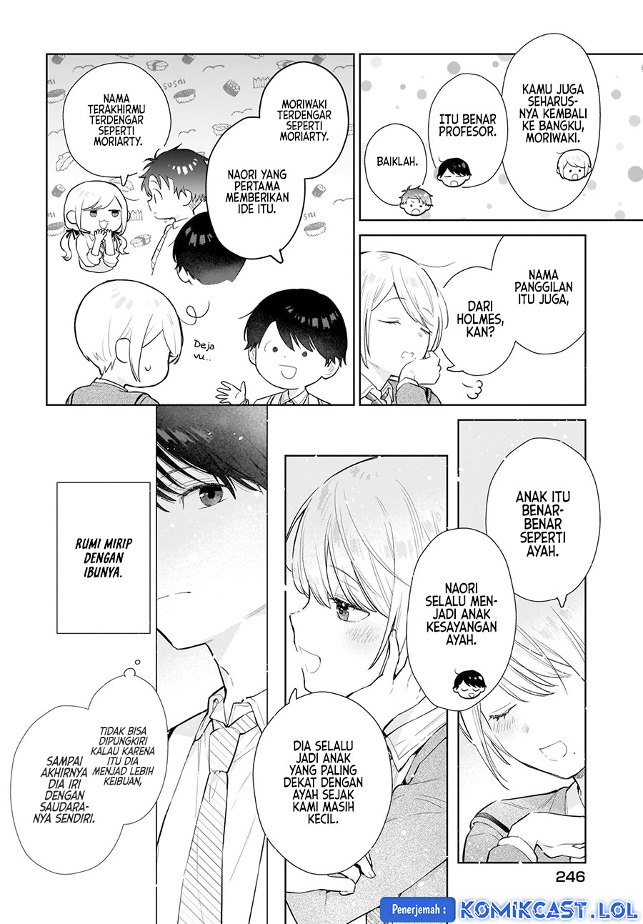 Koi wa Futago de Warikirenai chapter 6