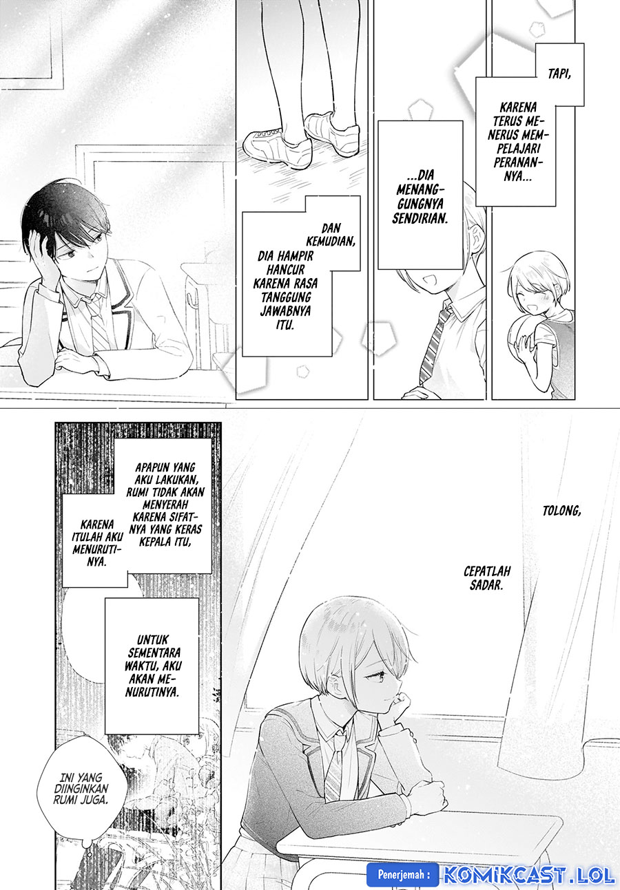 Koi wa Futago de Warikirenai chapter 6