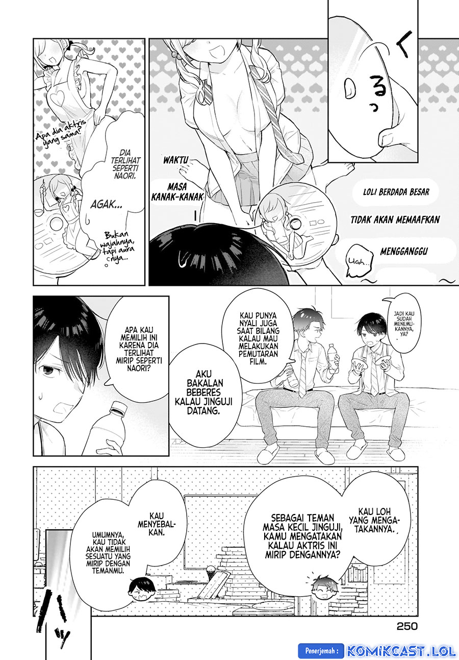 Koi wa Futago de Warikirenai chapter 6