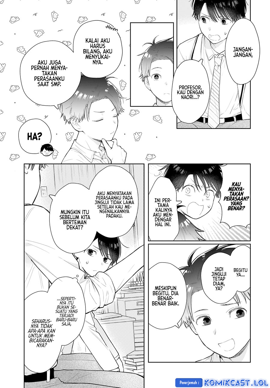 Koi wa Futago de Warikirenai chapter 6