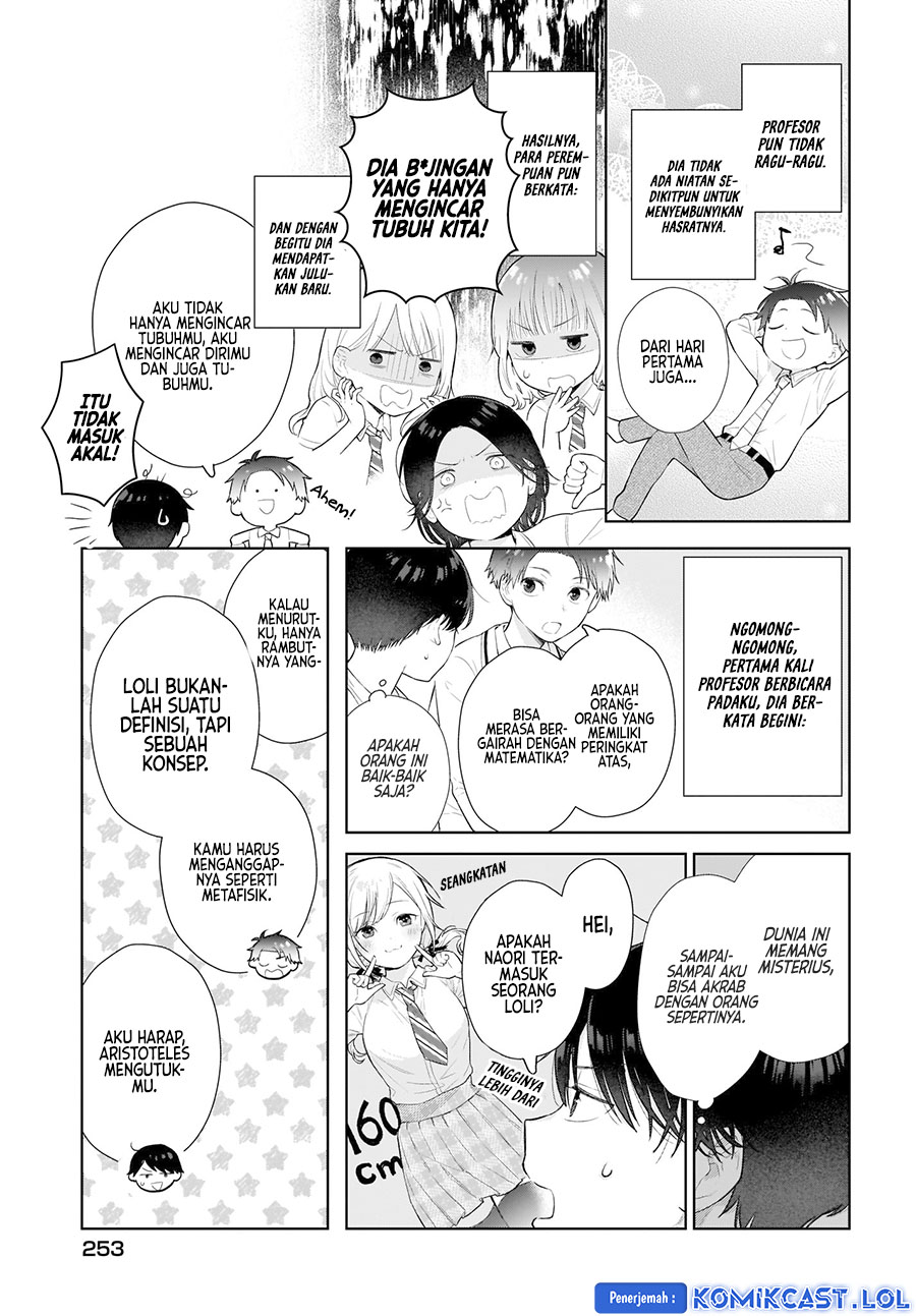 Koi wa Futago de Warikirenai chapter 6
