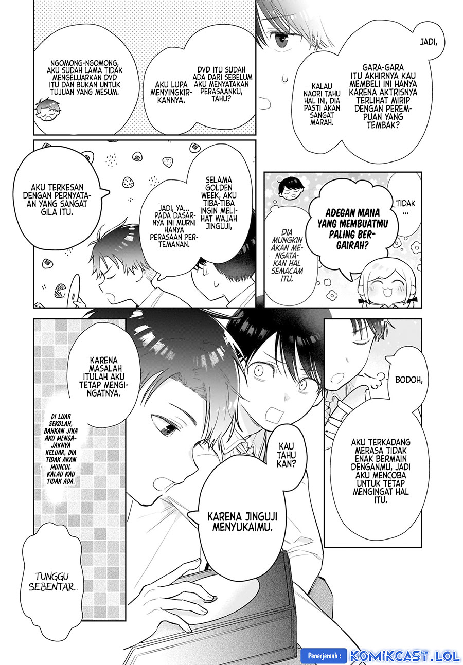 Koi wa Futago de Warikirenai chapter 6