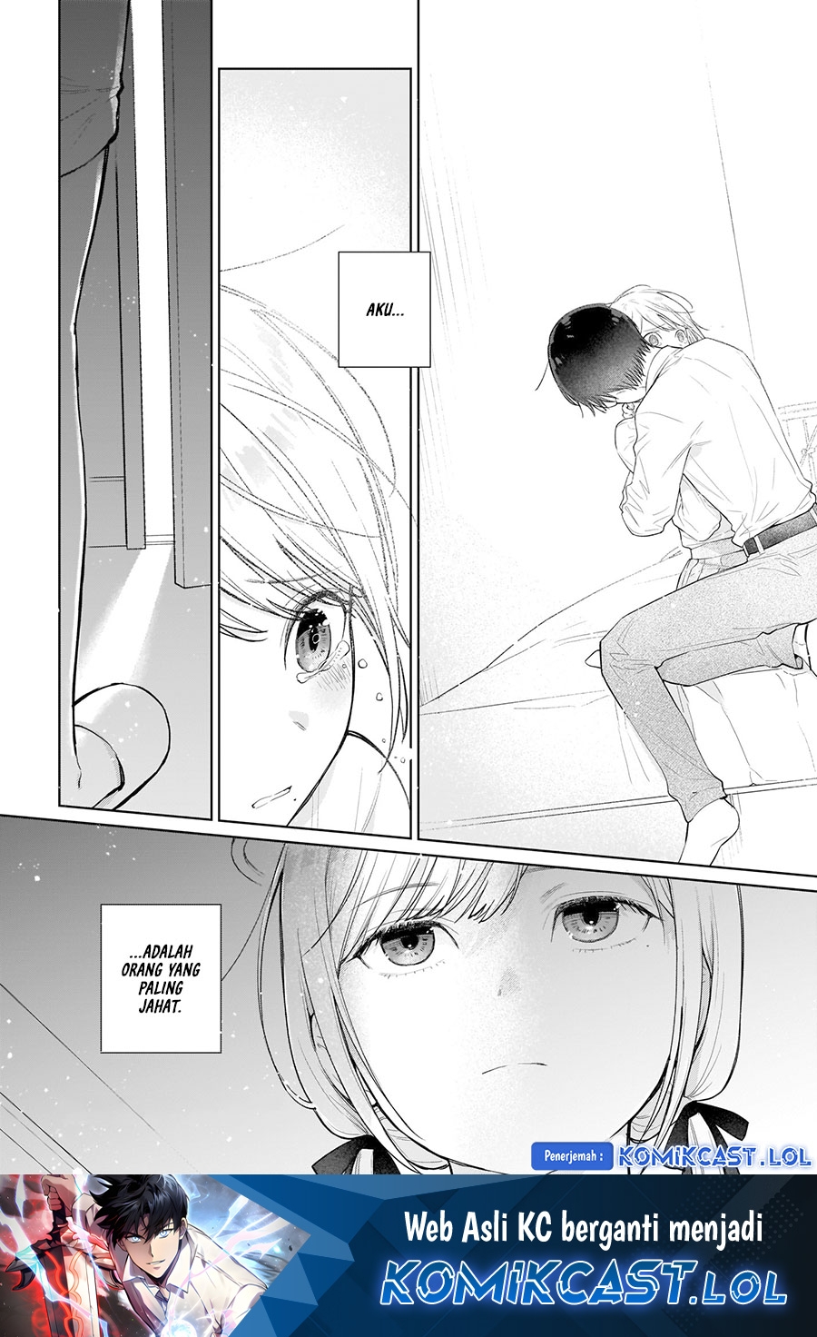 Koi wa Futago de Warikirenai chapter 6
