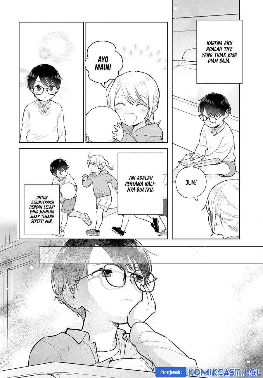 Koi wa Futago de Warikirenai chapter 7