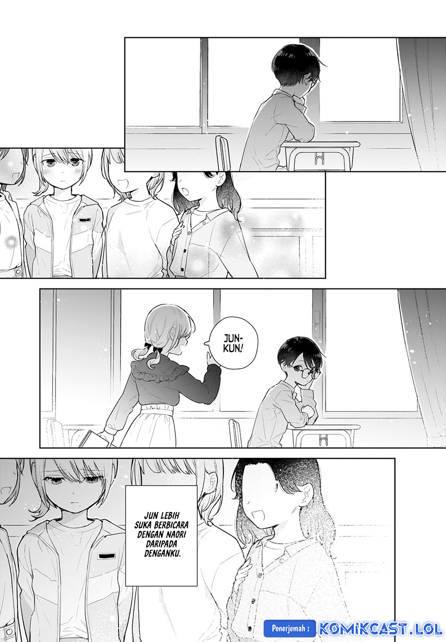Koi wa Futago de Warikirenai chapter 7