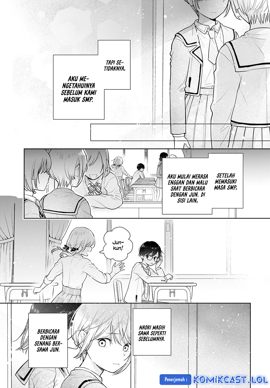 Koi wa Futago de Warikirenai chapter 7