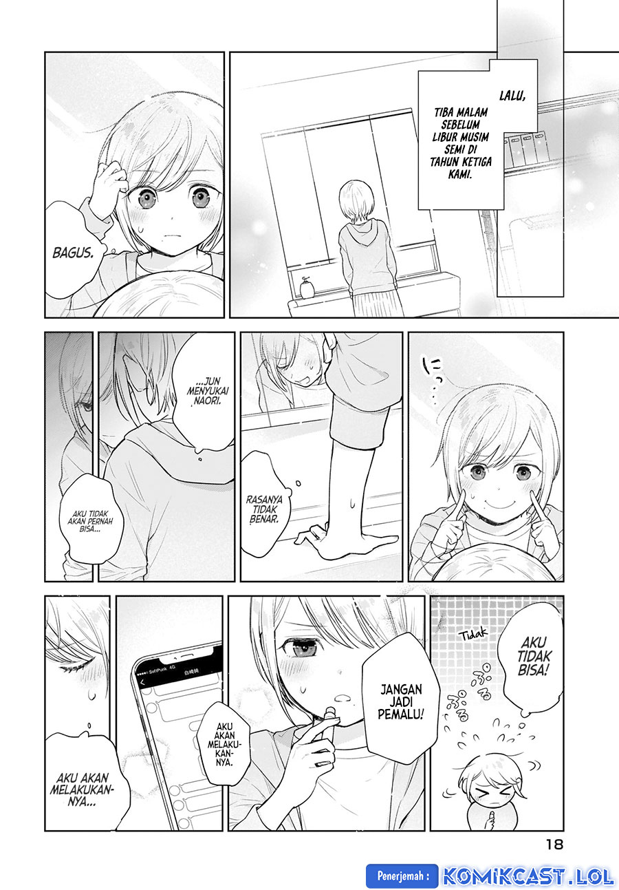 Koi wa Futago de Warikirenai chapter 7