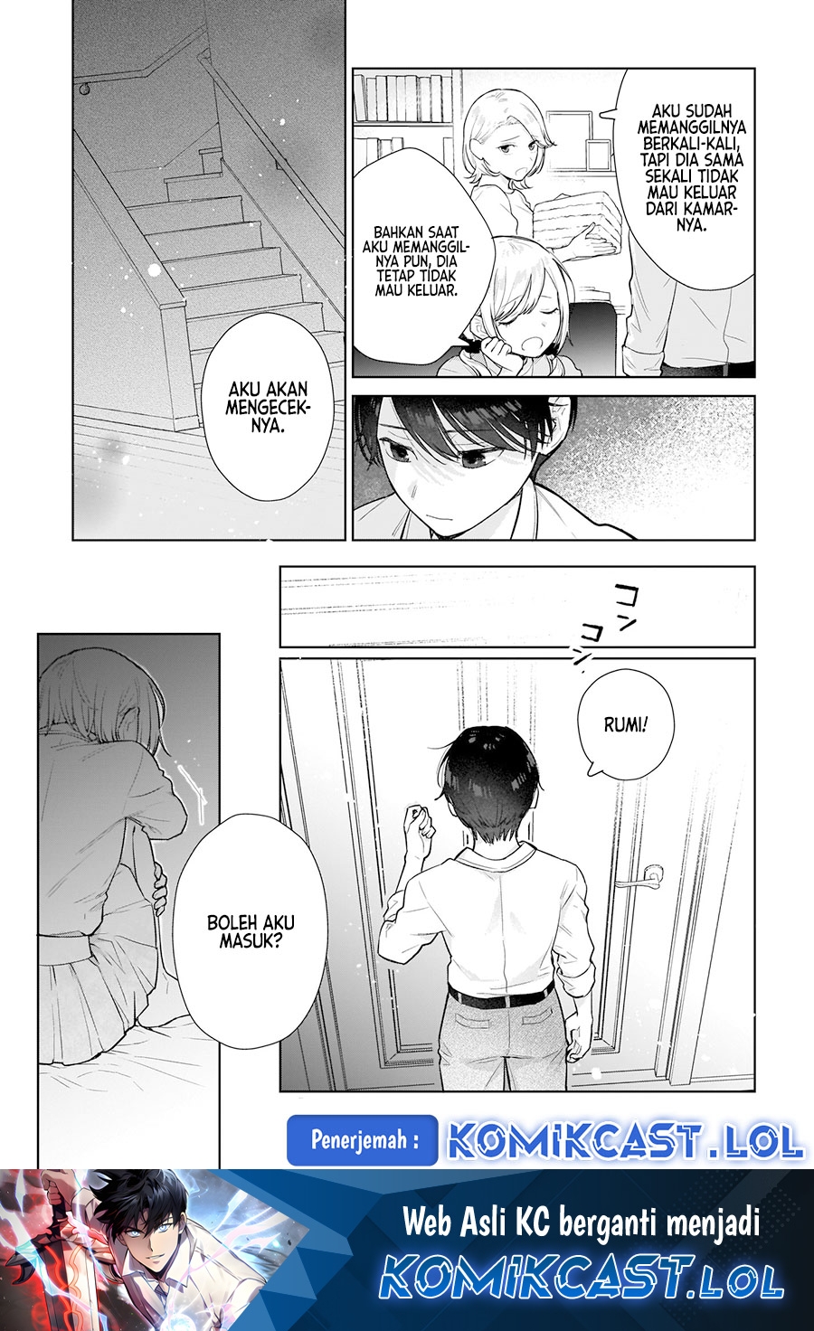 Koi wa Futago de Warikirenai chapter 7