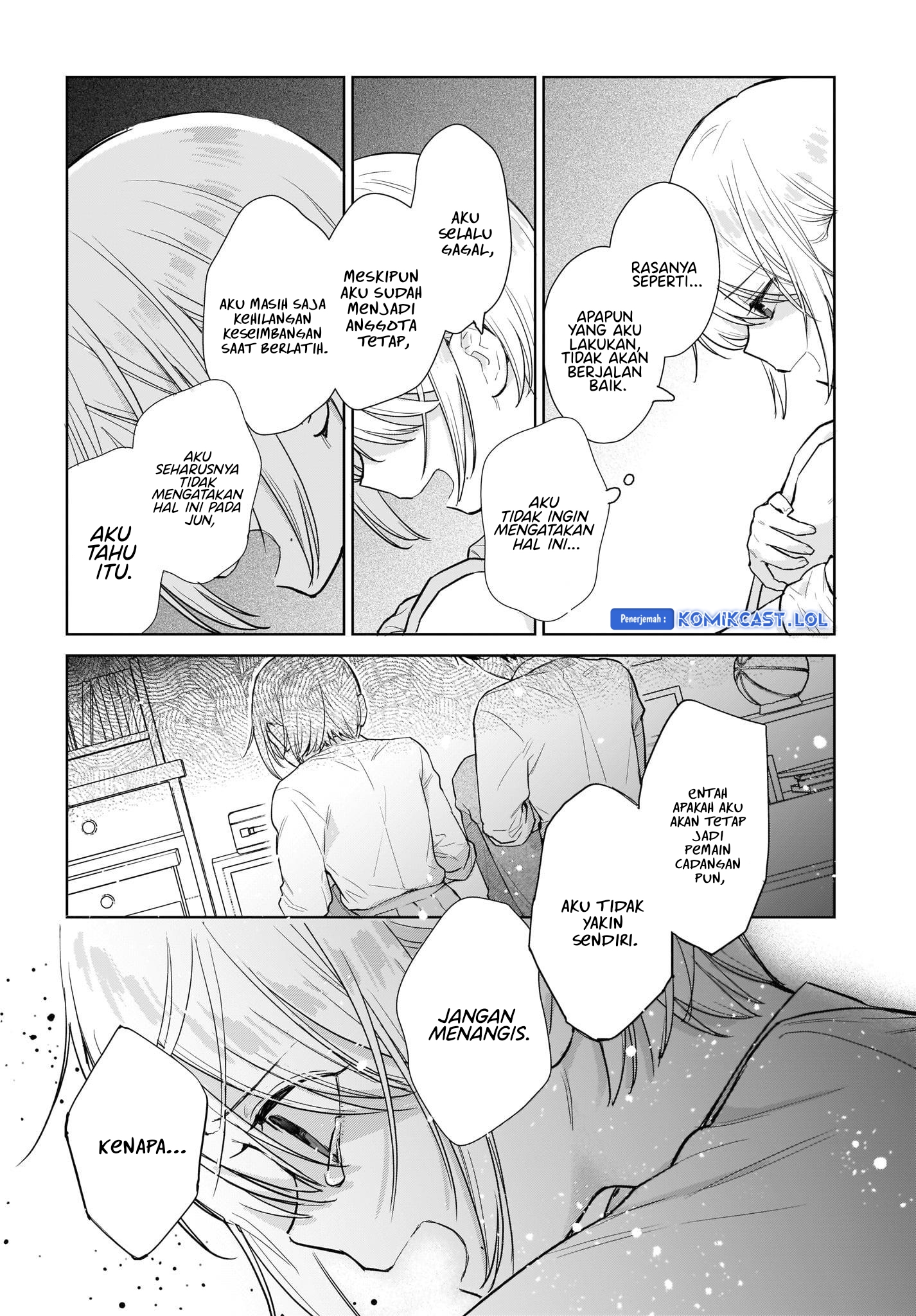 Koi wa Futago de Warikirenai chapter 8