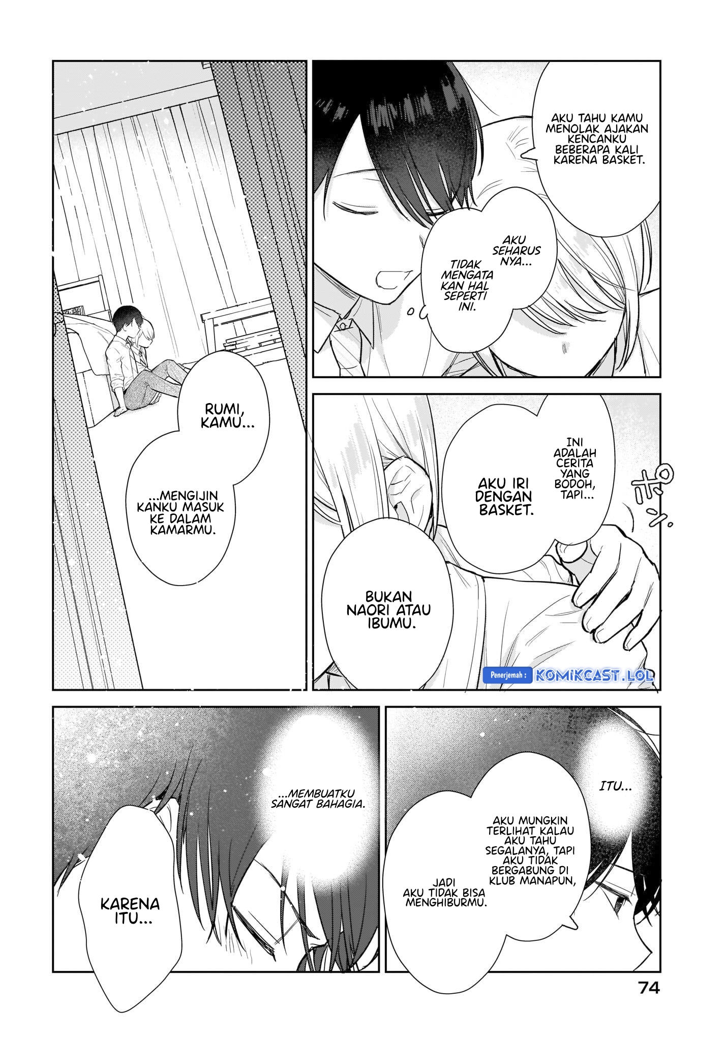 Koi wa Futago de Warikirenai chapter 8