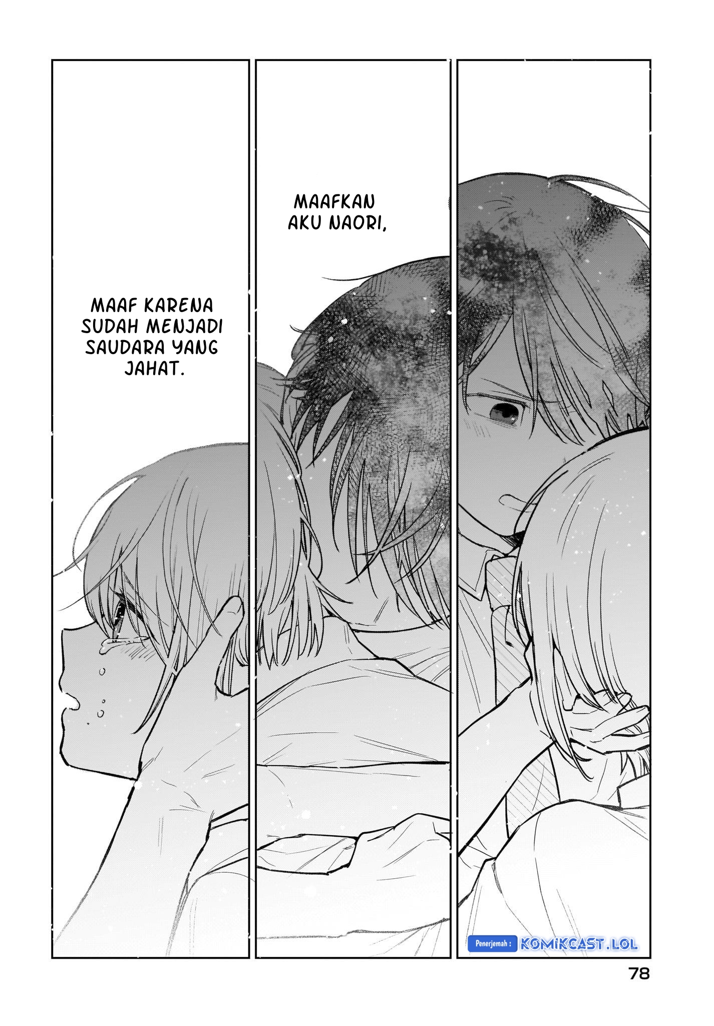 Koi wa Futago de Warikirenai chapter 8