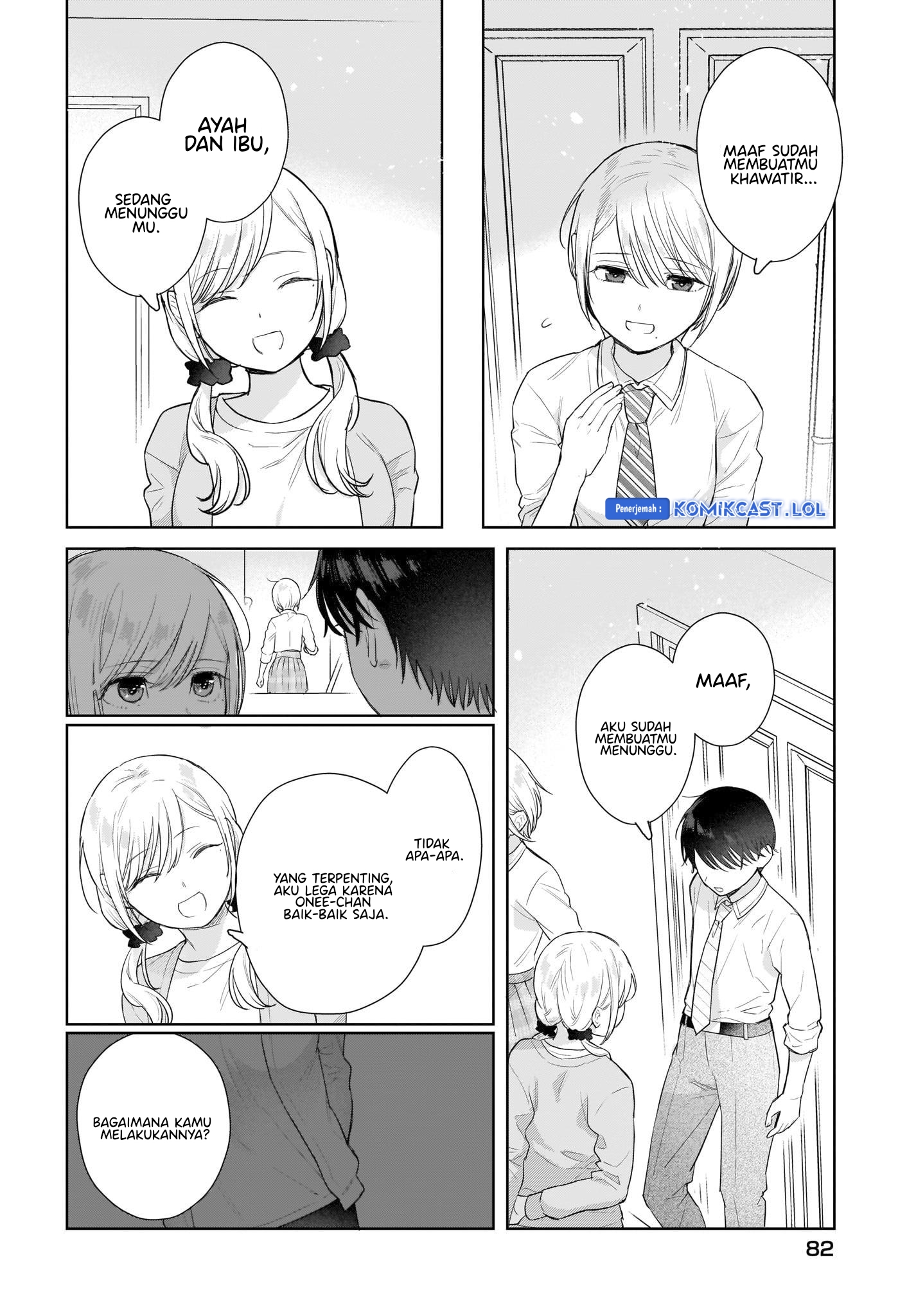 Koi wa Futago de Warikirenai chapter 8