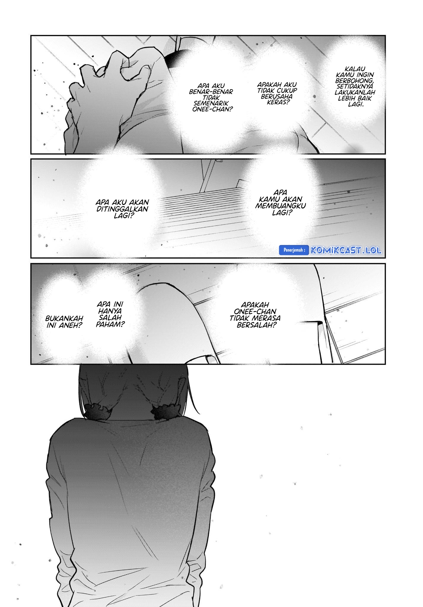 Koi wa Futago de Warikirenai chapter 8