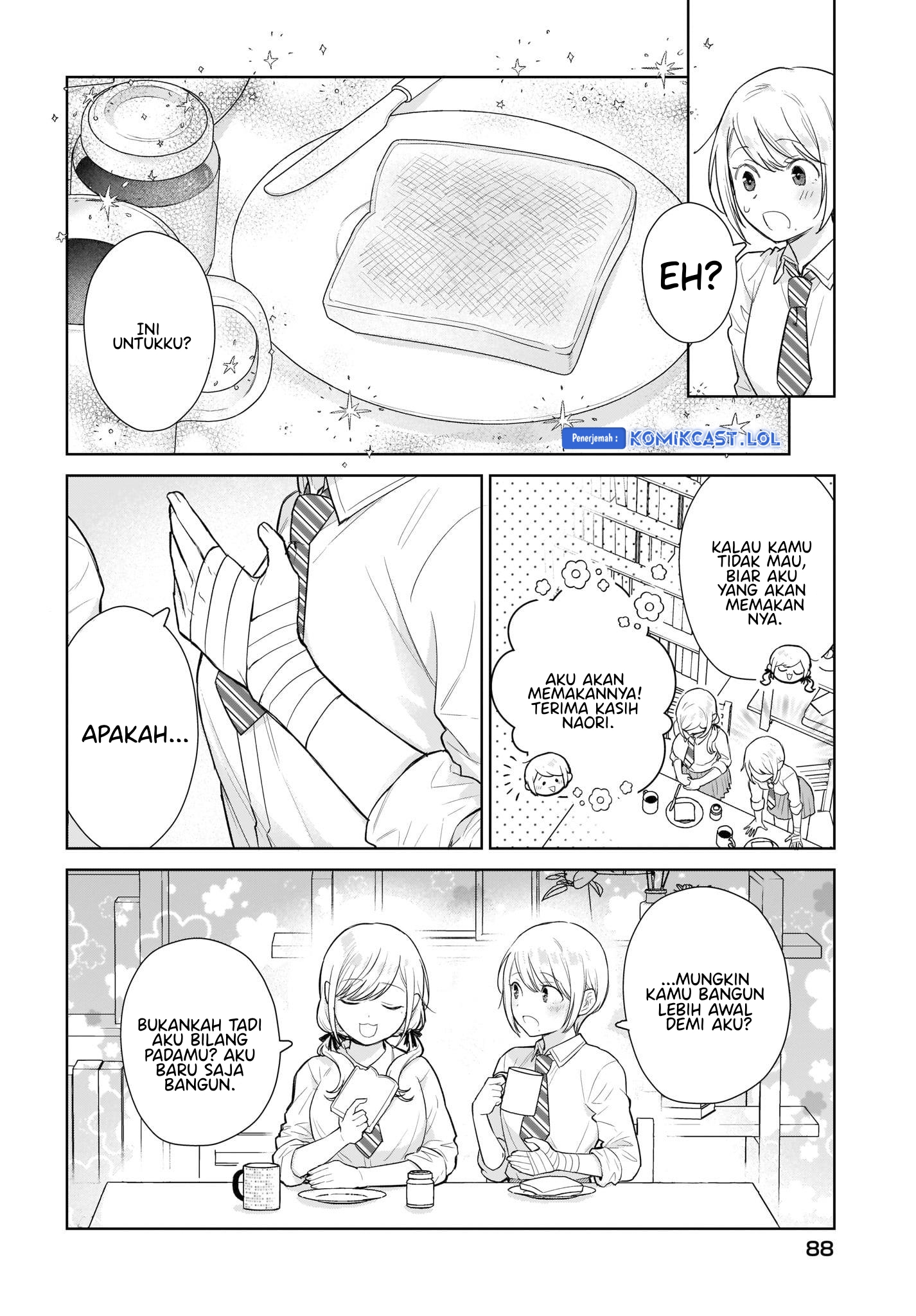 Koi wa Futago de Warikirenai chapter 8