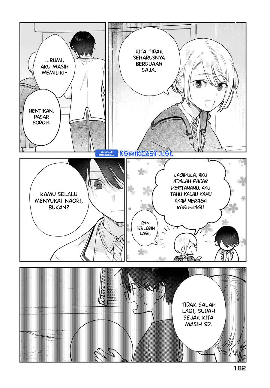 Koi wa Futago de Warikirenai chapter 10