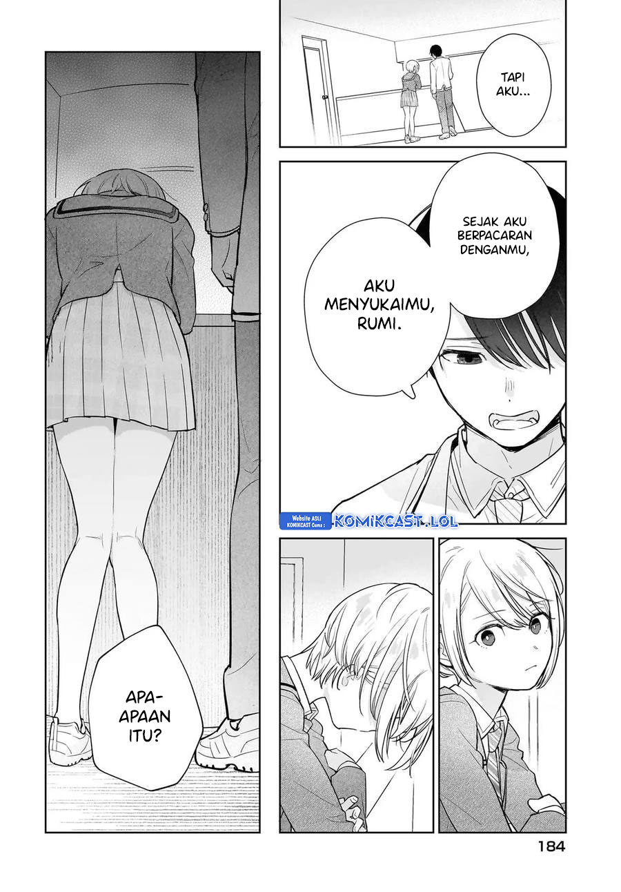 Koi wa Futago de Warikirenai chapter 10