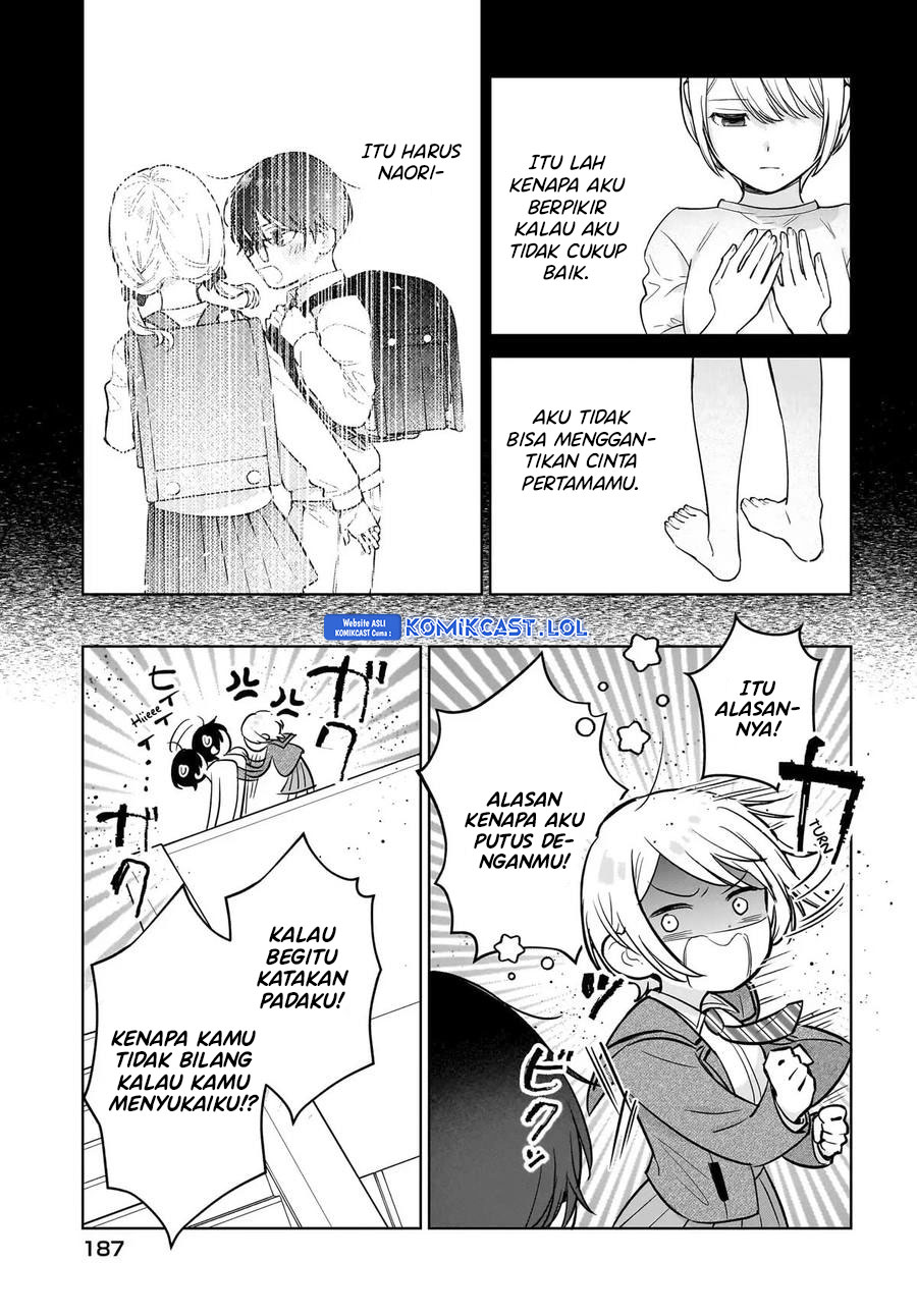 Koi wa Futago de Warikirenai chapter 10