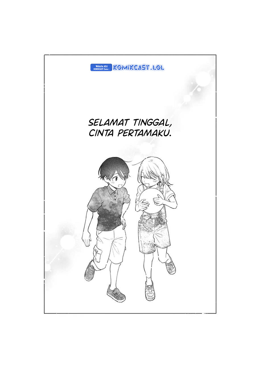 Koi wa Futago de Warikirenai chapter 10