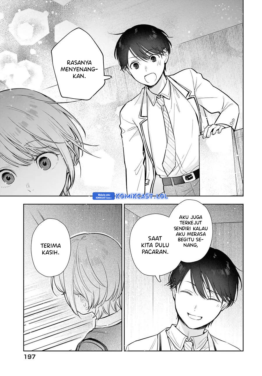 Koi wa Futago de Warikirenai chapter 10