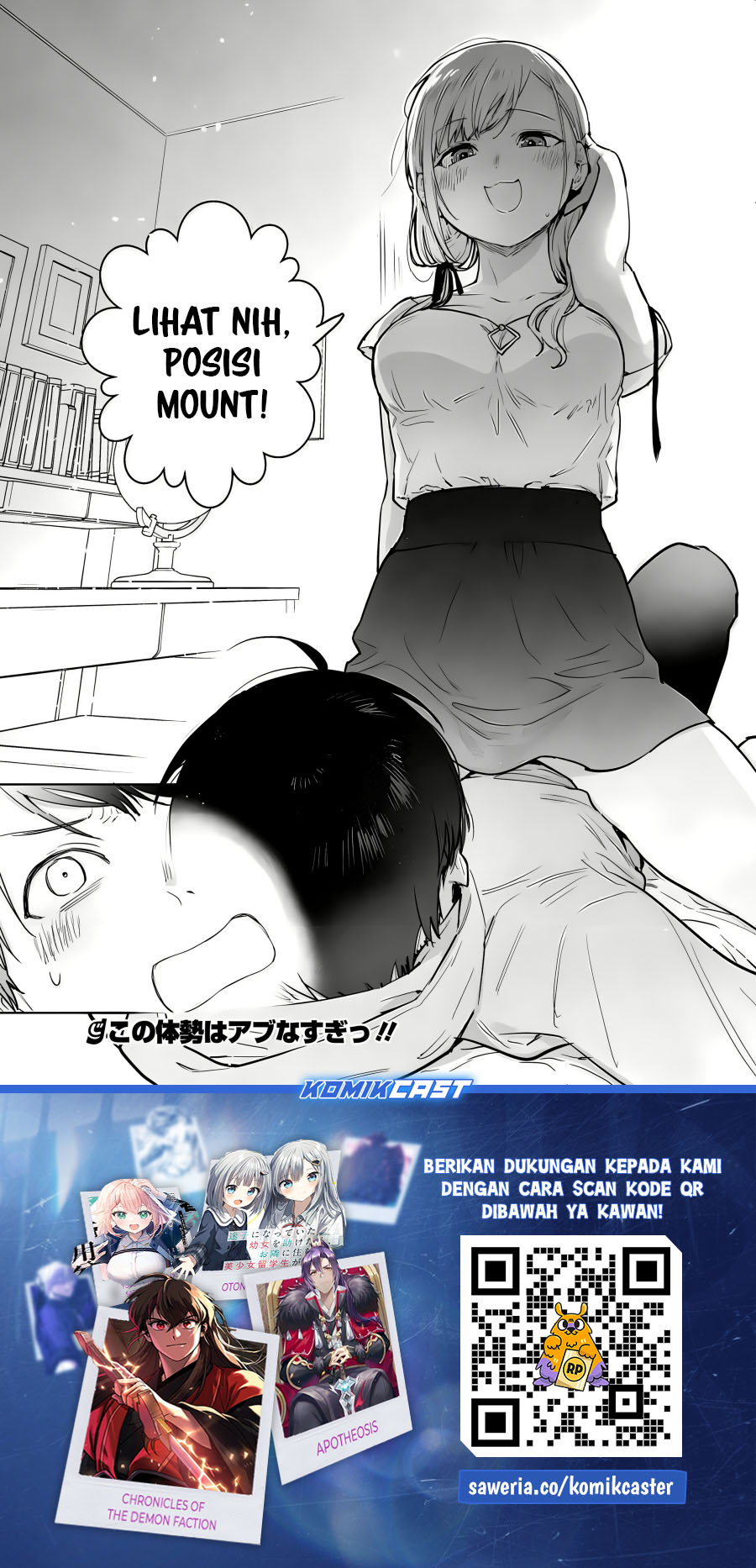 Koi wa Futago de Warikirenai Chapter 13 Bahasa Indonesia
