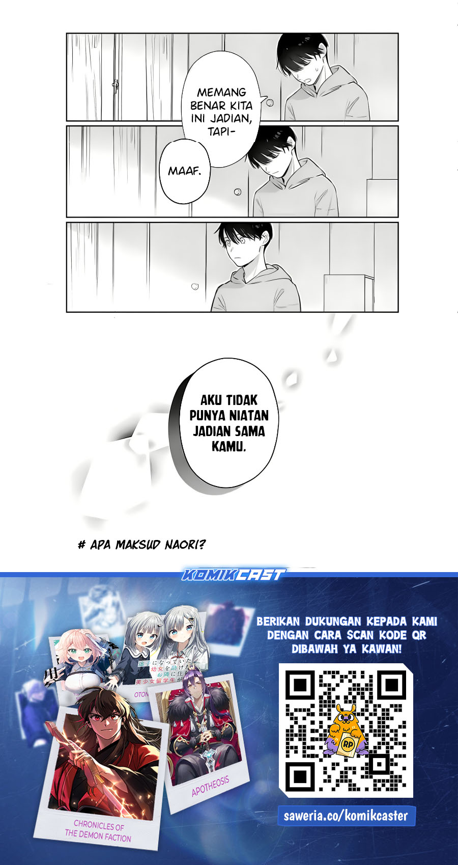 Koi wa Futago de Warikirenai chapter 14