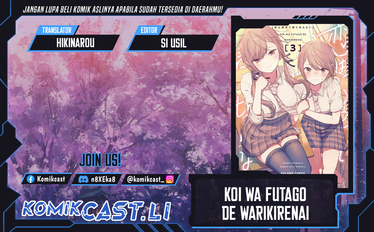 Koi wa Futago de Warikirenai Chapter 15.5 Bahasa Indonesia
