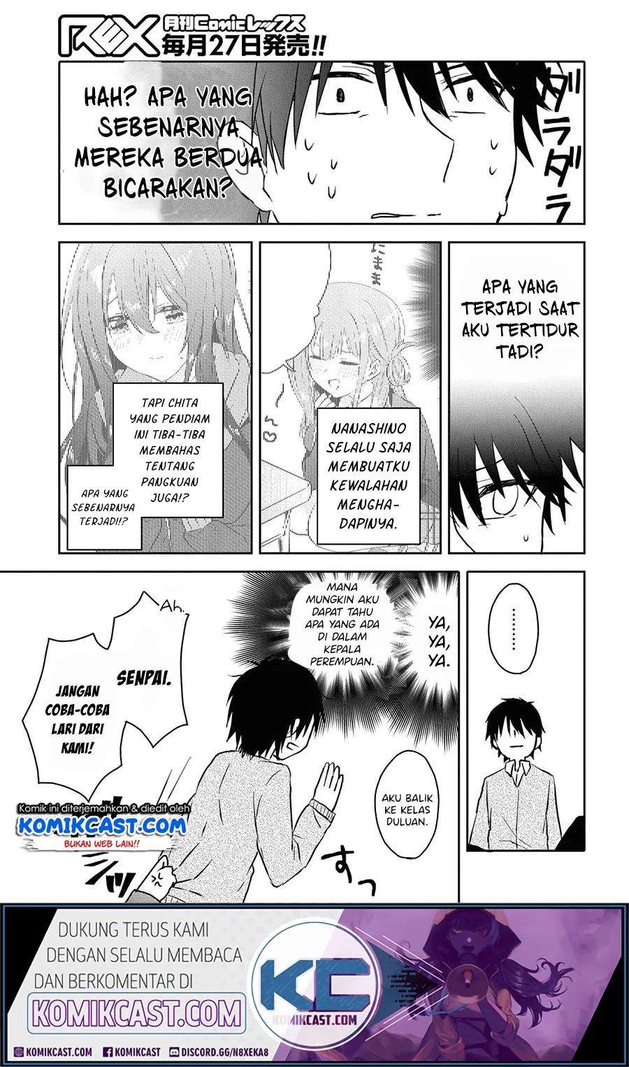 Koi wa Iikara Nemuritai! chapter 5