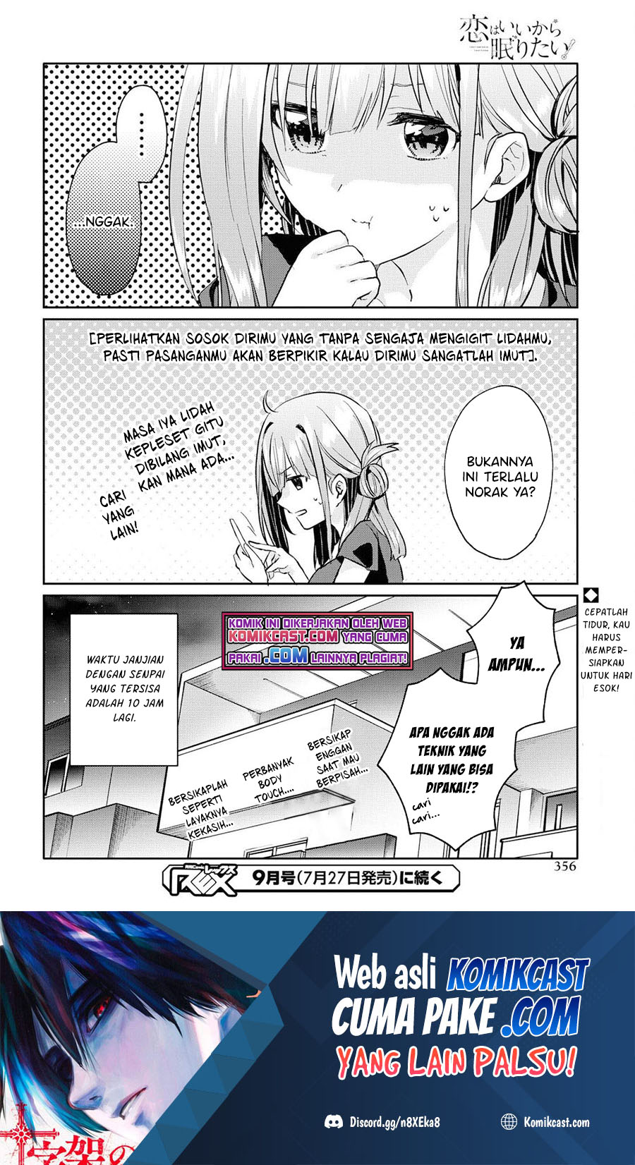 Koi wa Iikara Nemuritai! Chapter 07.5 Bahasa Indonesia