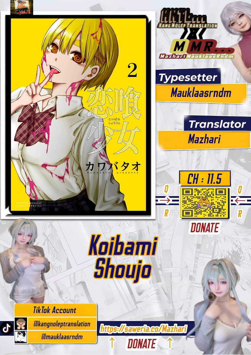 Koibami Shoujo chapter 11