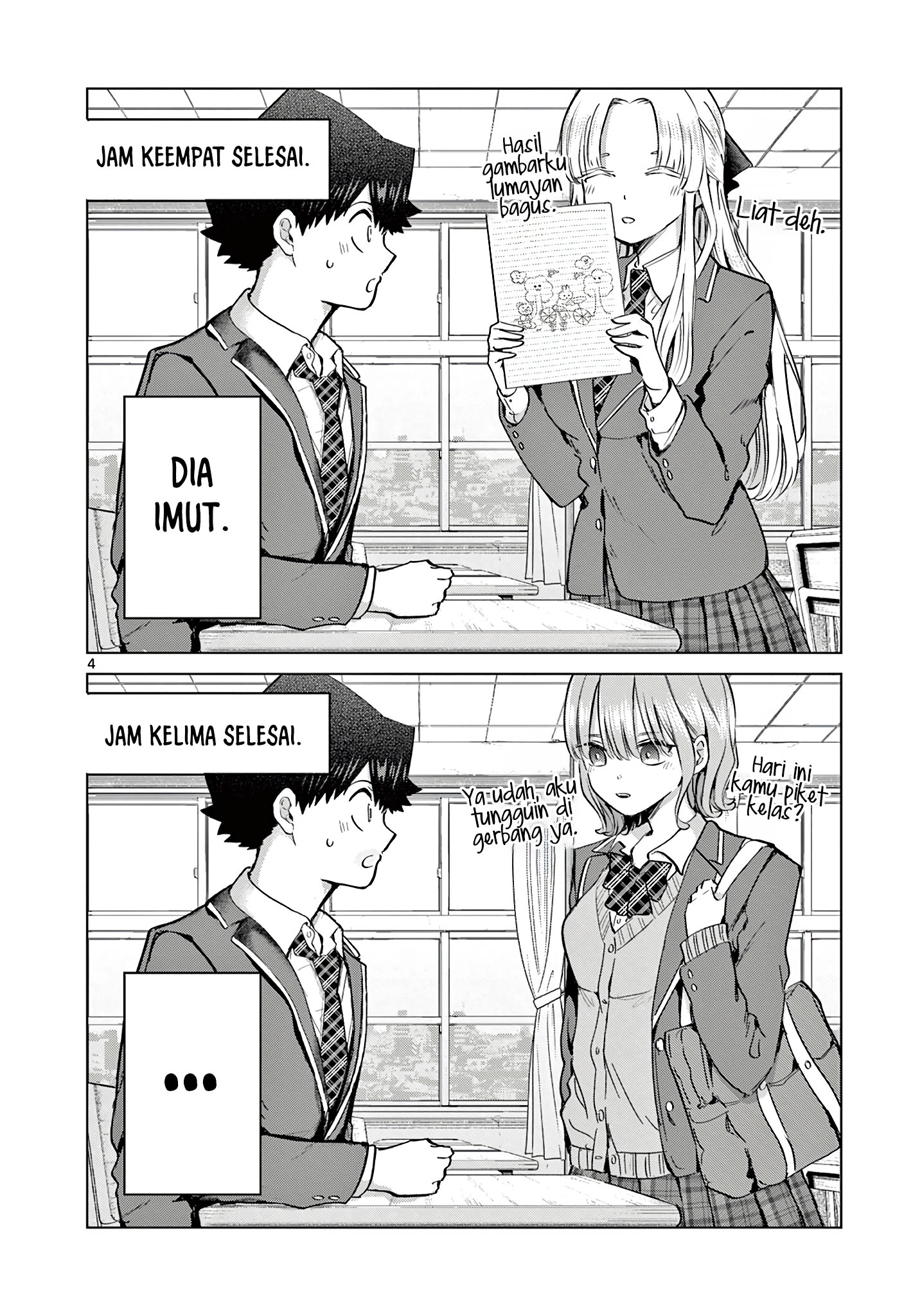 Koibami Shoujo chapter 14