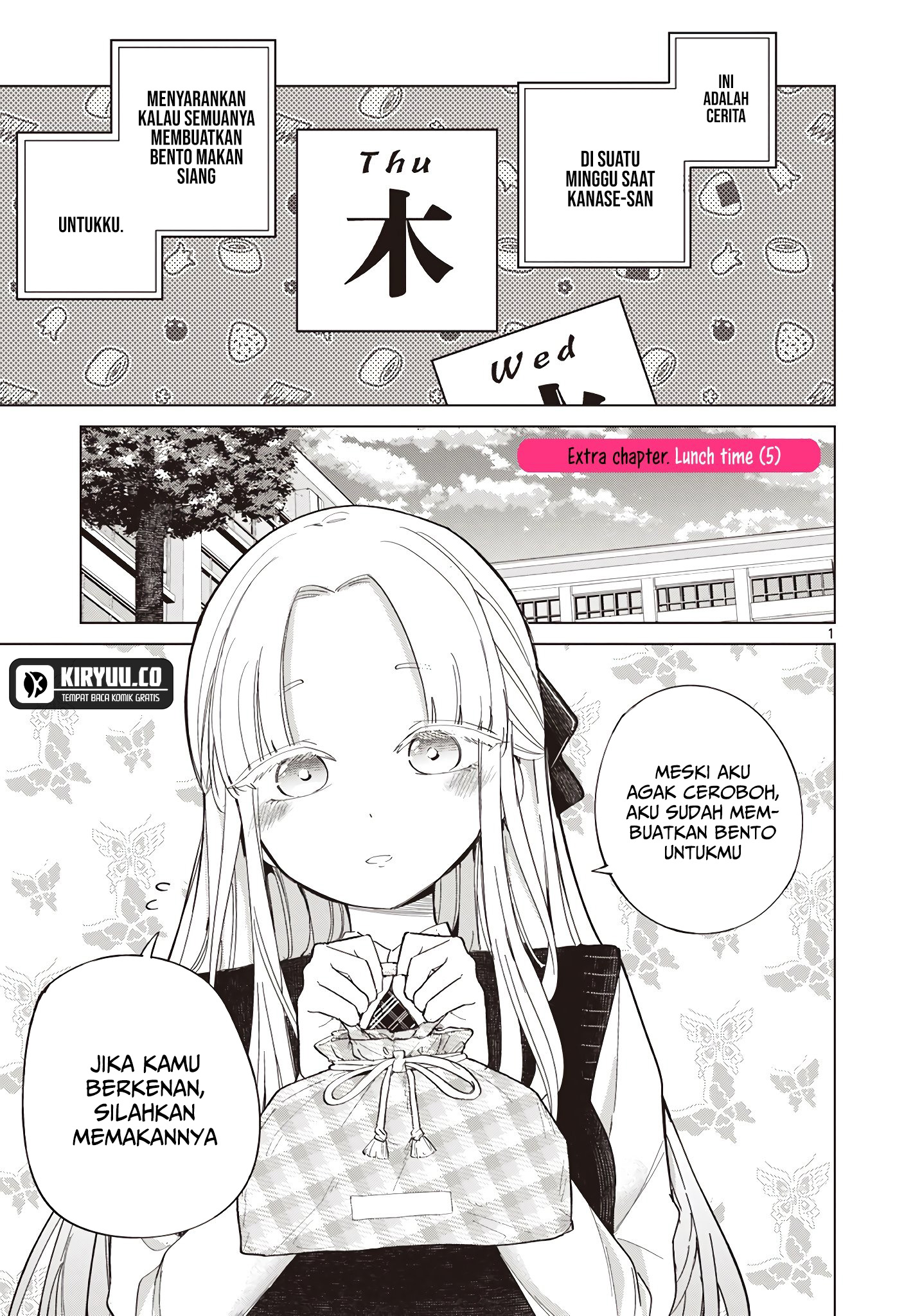 Koibami Shoujo chapter 21