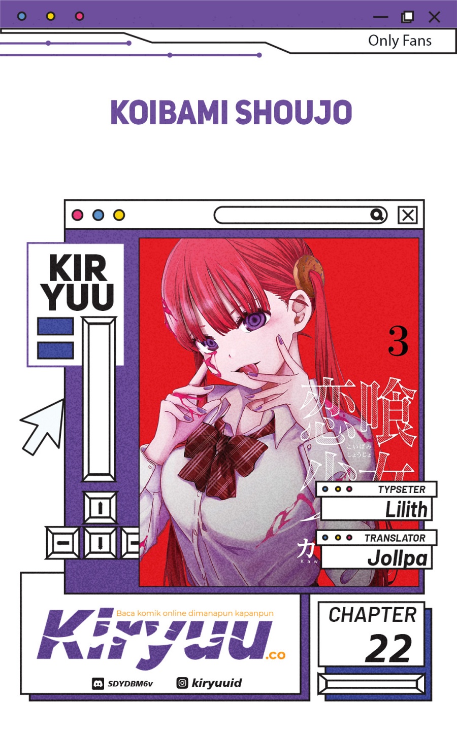 Koibami Shoujo chapter 22