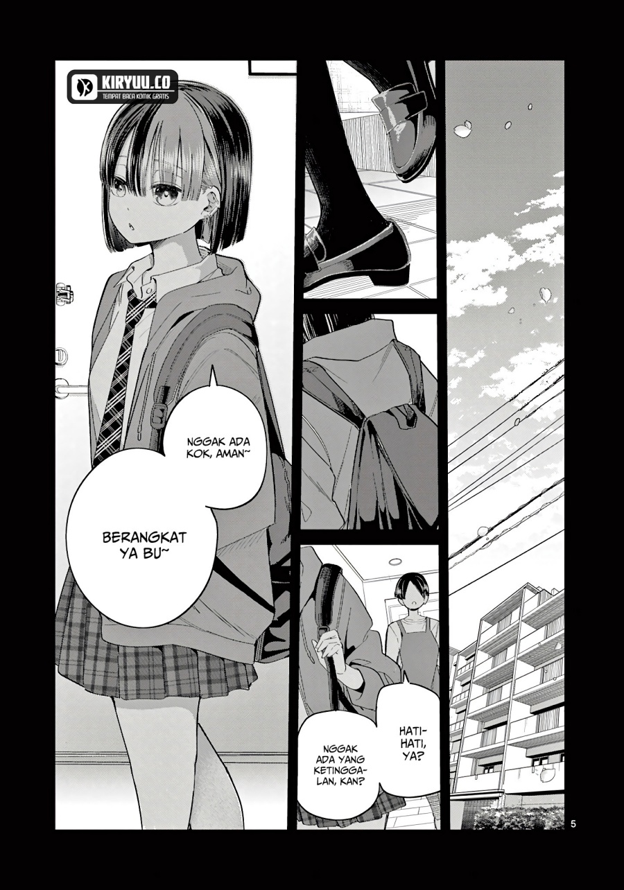 Koibami Shoujo chapter 22