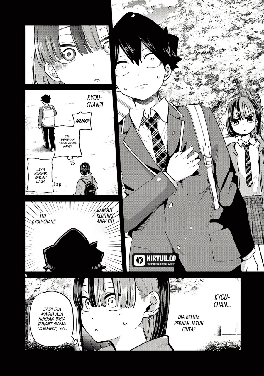 Koibami Shoujo chapter 22