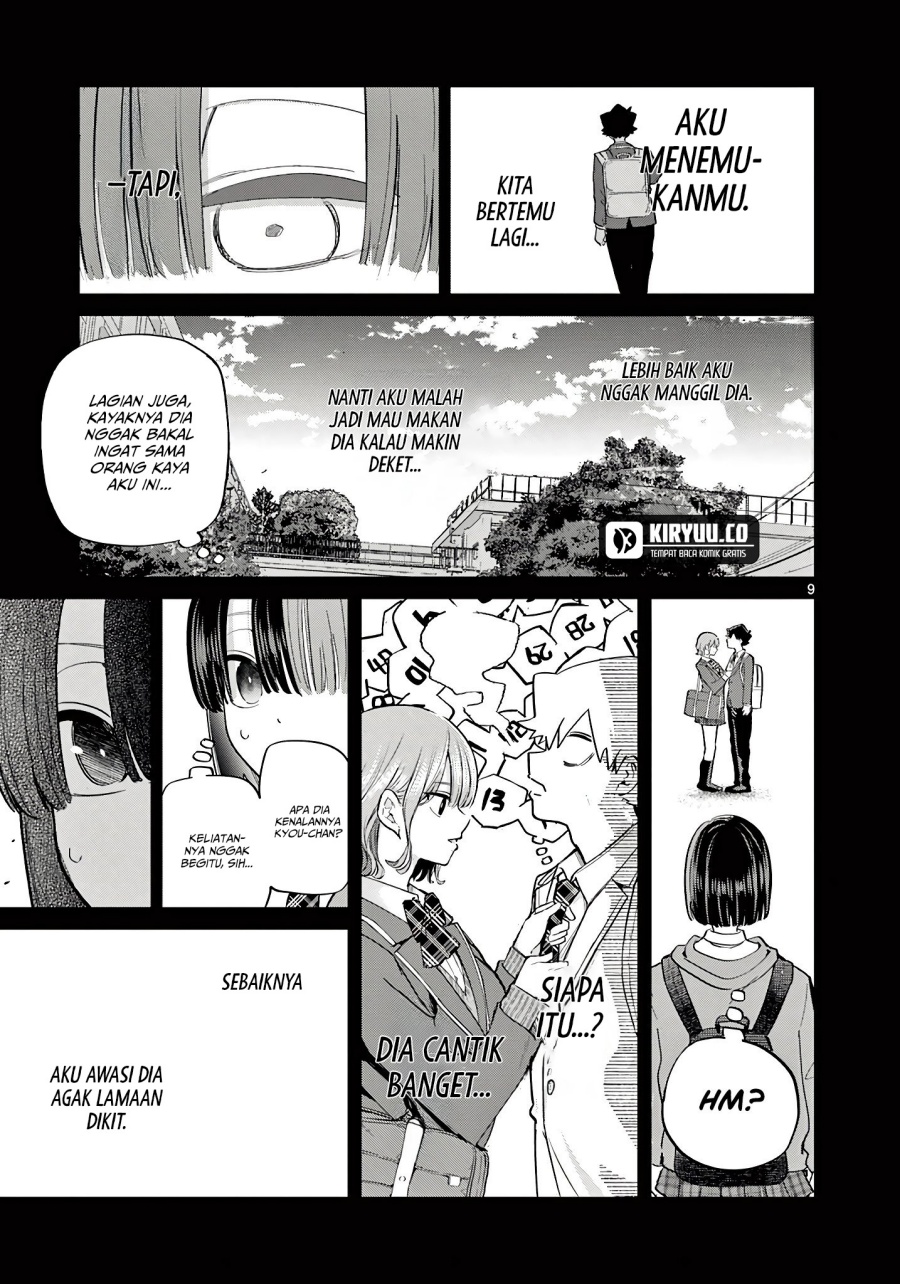 Koibami Shoujo chapter 22