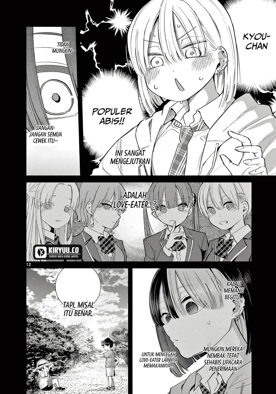 Koibami Shoujo chapter 22