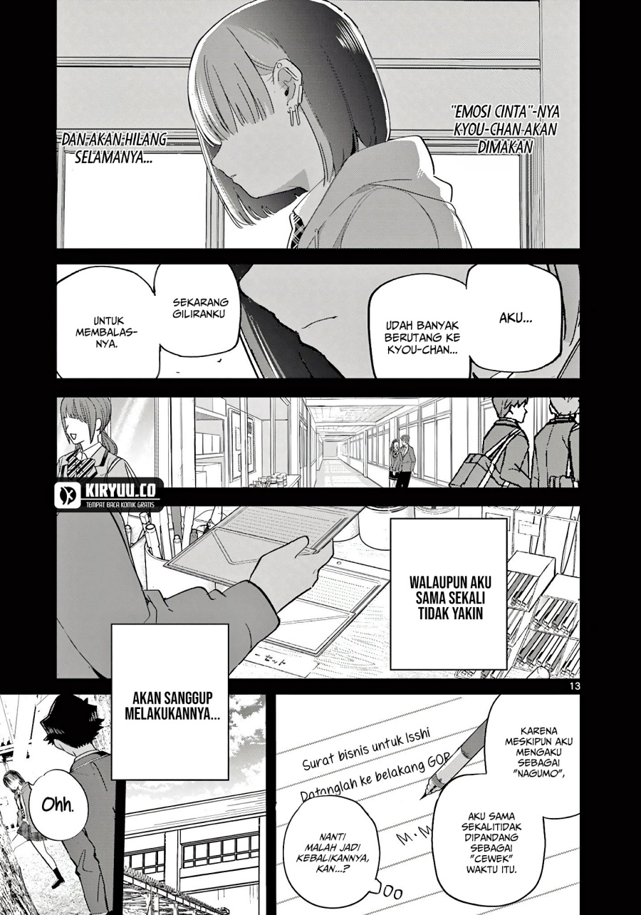 Koibami Shoujo chapter 22