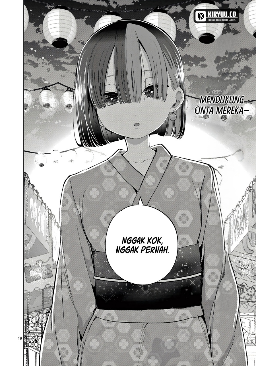 Koibami Shoujo chapter 22