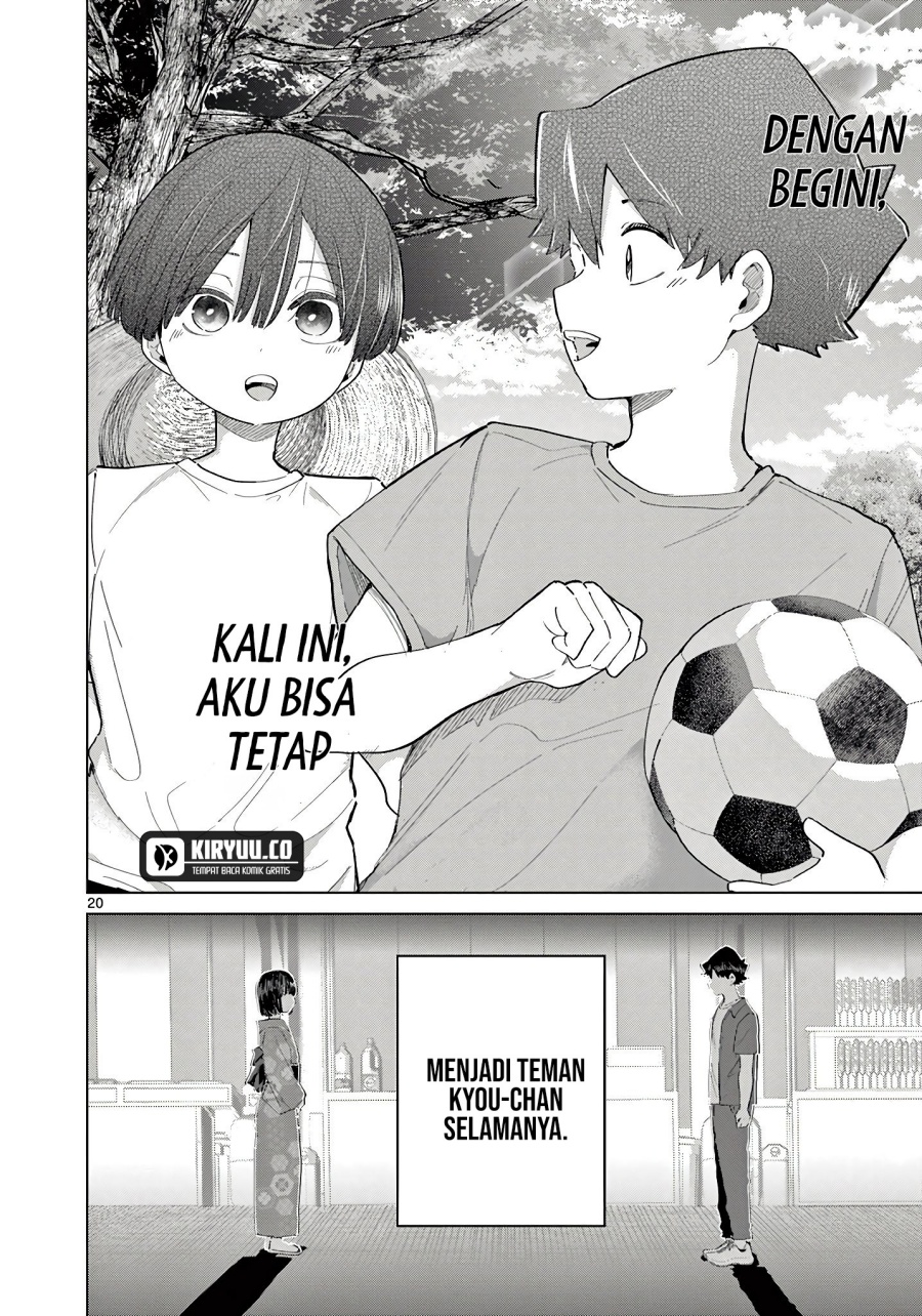 Koibami Shoujo chapter 22