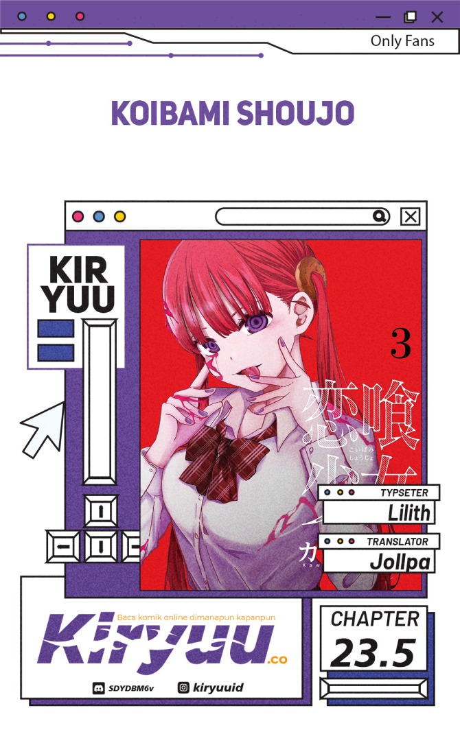 Koibami Shoujo chapter 23