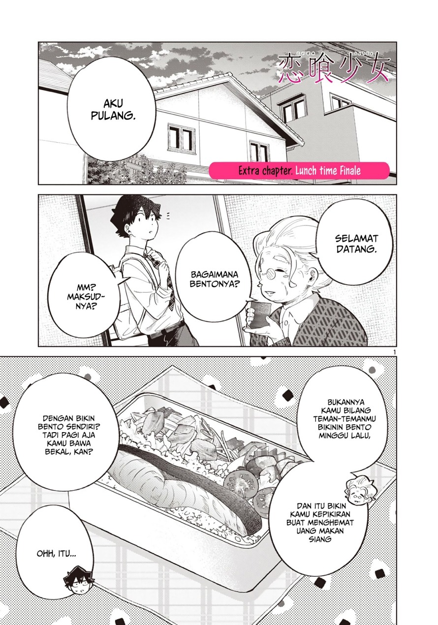 Koibami Shoujo chapter 23