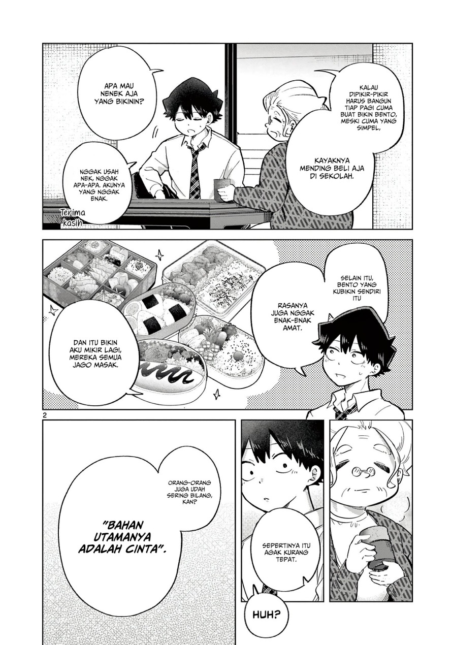 Koibami Shoujo chapter 23