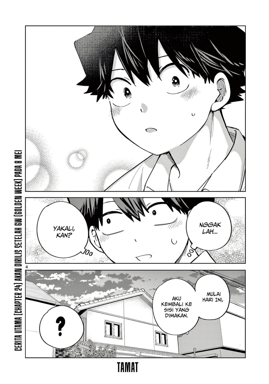 Koibami Shoujo chapter 23