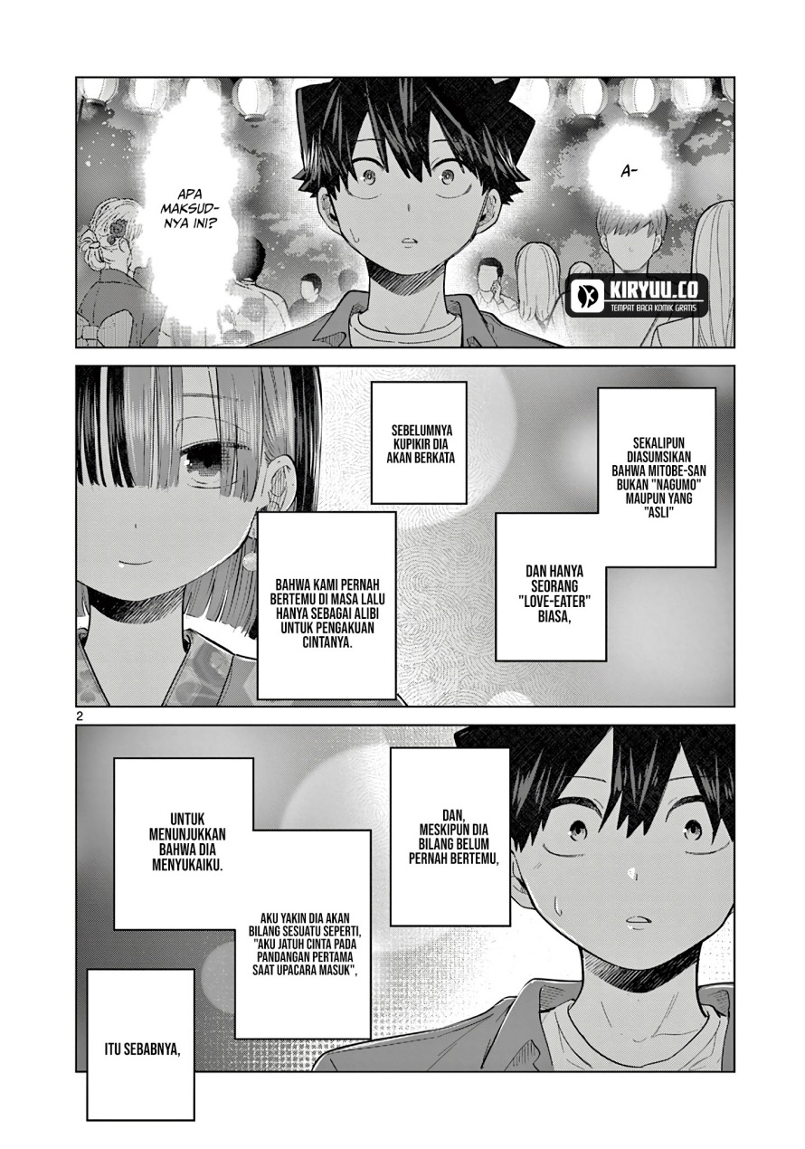 Koibami Shoujo chapter 23